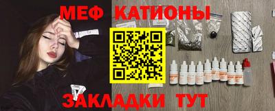 прущие грибы Будённовск