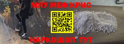 прущие грибы Будённовск