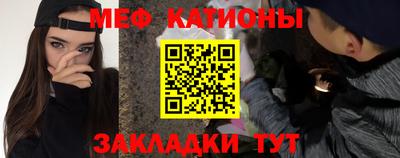первитин Бузулук