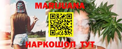 молекула духа Бугуруслан