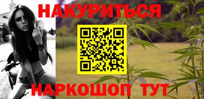 spice Каменск-Уральский