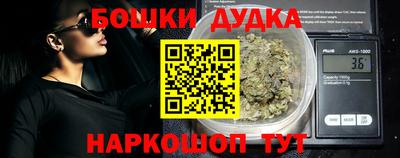 первитин Бузулук