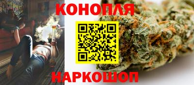 молекула духа Бугуруслан