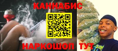 молекула духа Бугуруслан