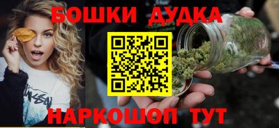 первитин Бузулук