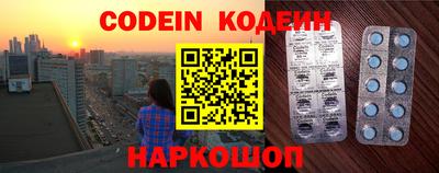прущие грибы Будённовск
