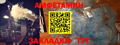 прущие грибы Будённовск