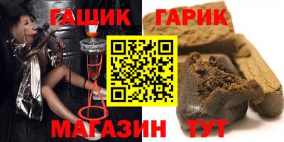 первитин Бузулук